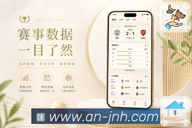 功能图1